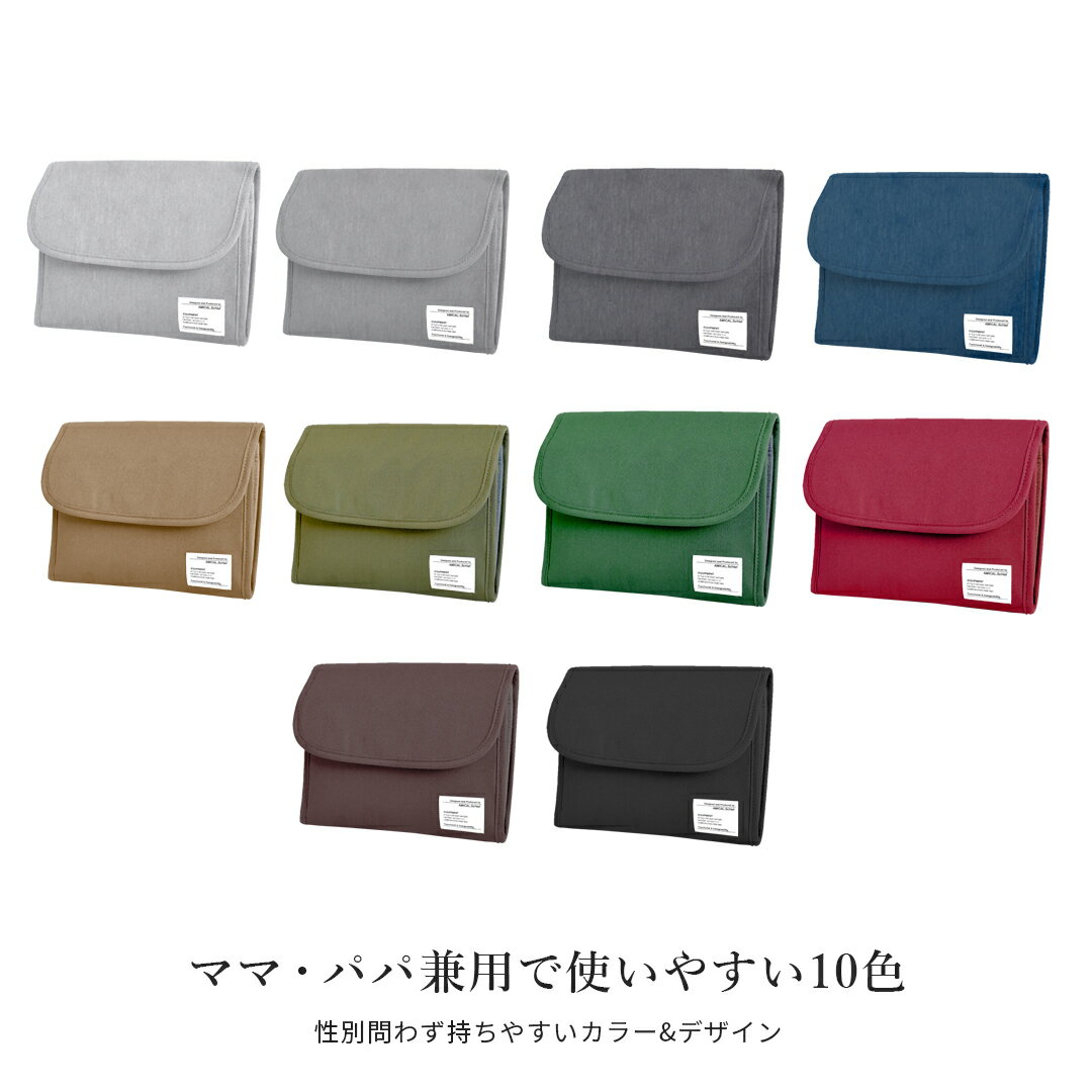 アルファタカバキッズチェストワイドチェスト木製タンス箪笥収納幅100cm3段ポップスター幅100cm3段タイプホワイト(取っ手レッド)