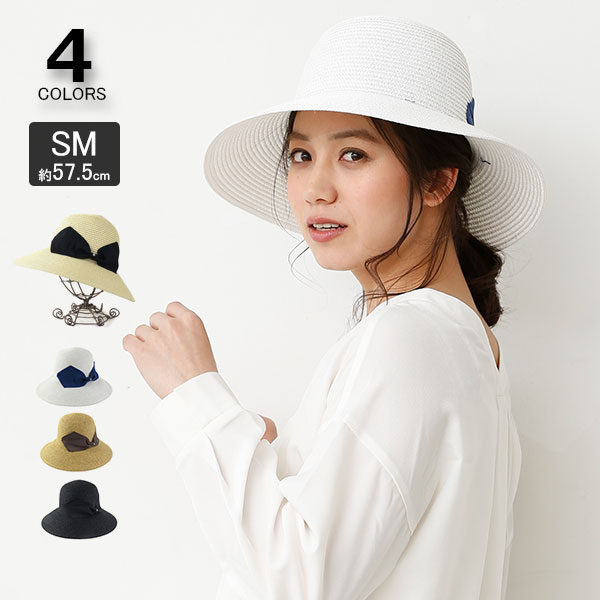 帽子 SMサイズ ECS7-023 ストーン付きリボンツバ広 中折れcap 女子 メンズ レディース アウトドア 紫外線対策 uvケア 春夏 カジュアル