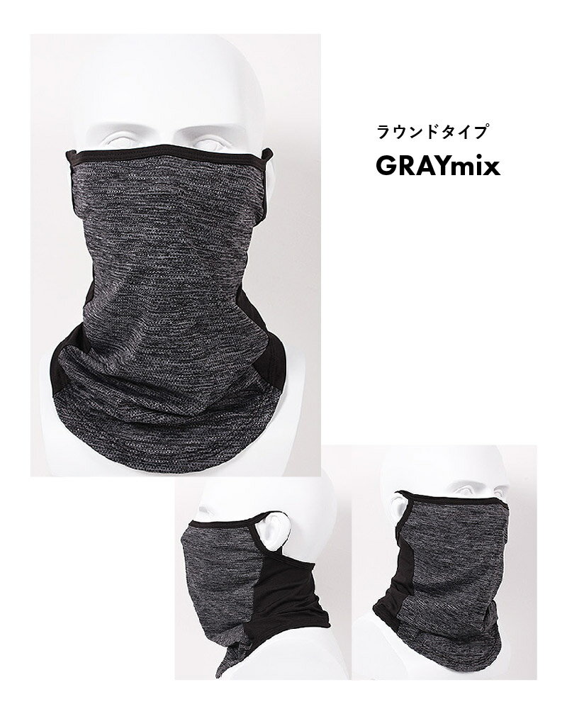 ���˥󥰥ޥ��� �ޥ��� �Ҥ��� �ܿ��䴶 UV �ä��� �ͥå��������� �ե��������С� �ͥå������� ������ ��� ��ǥ����� UV���å� �ե����������� �ե������ޥ��� �����ȥɥ� �ݼ�