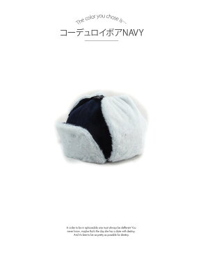 パイロットキャップ フライトキャップ キッズ メンズ レディース キャンプ 登山 アウトドア 釣り スノーボード ハイキング トレッキング 秋冬 防寒 ファー 耳付き va3-092 va3-094 va3-095