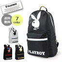 大特価【5000円→2500円】 PSMB-002 【PLAYBOY】 PLAYBOYレギュラーデイパック デイバッグ プレイボーイ リュック 大容量 通学 通勤 ba