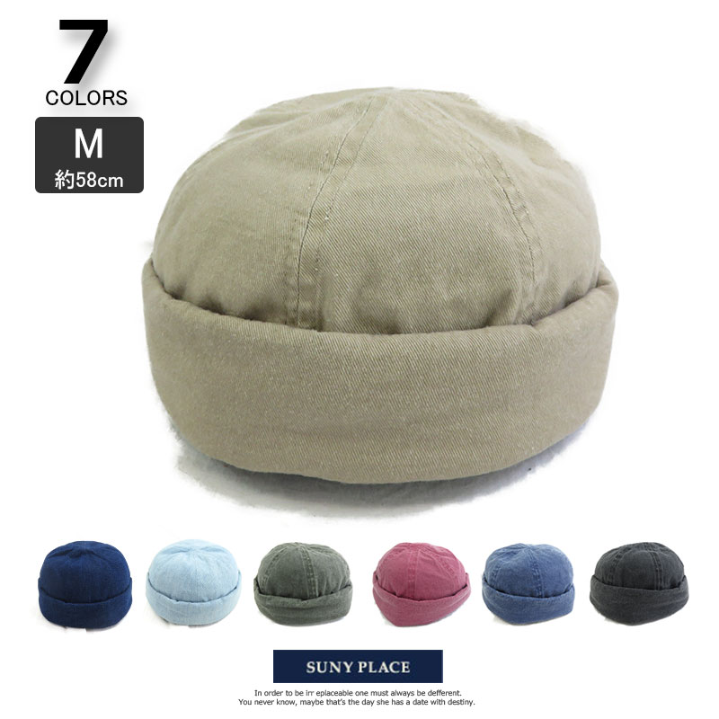 樂天商城 - 帽子 Mサイズ TYO-052 バイオウォッシュロールアップキャップ cap 刺繍 男性 メンズ レディース アウトドア 紫外線対