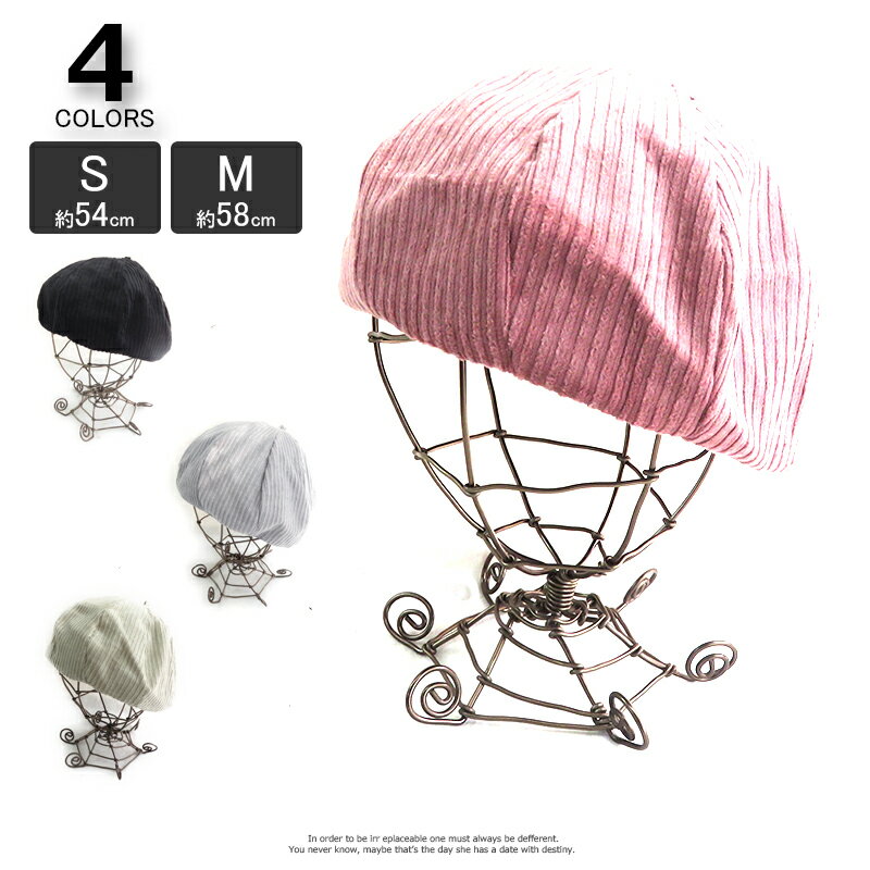 ˹�� VA12-006 �����ǥ����8���Ϥ��٥졼 cap ���� ��ǥ����� �����奢�� ���ȥ꡼�� �İ��� �����ȥɥ� �ץ쥼���