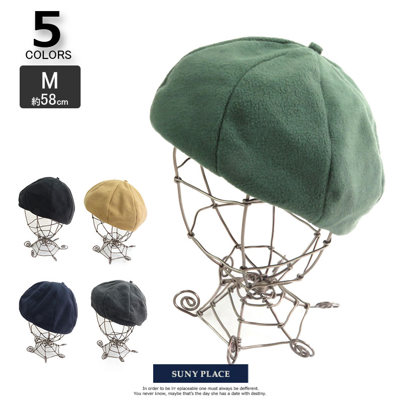 ˹�� VA12-010 �ե꡼��8���٥졼 cap ���� ��ǥ����� �����奢�� ���ȥ꡼�� �İ��� �����ȥɥ� �ץ쥼��� ��ޯ��