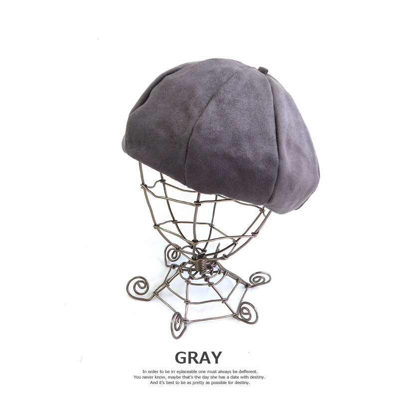 帽子 VA12-011 フェイクスウェード8方はぎベレーcap 女子 レディース カジュアル ストリート 可愛い アウトドア プレゼン