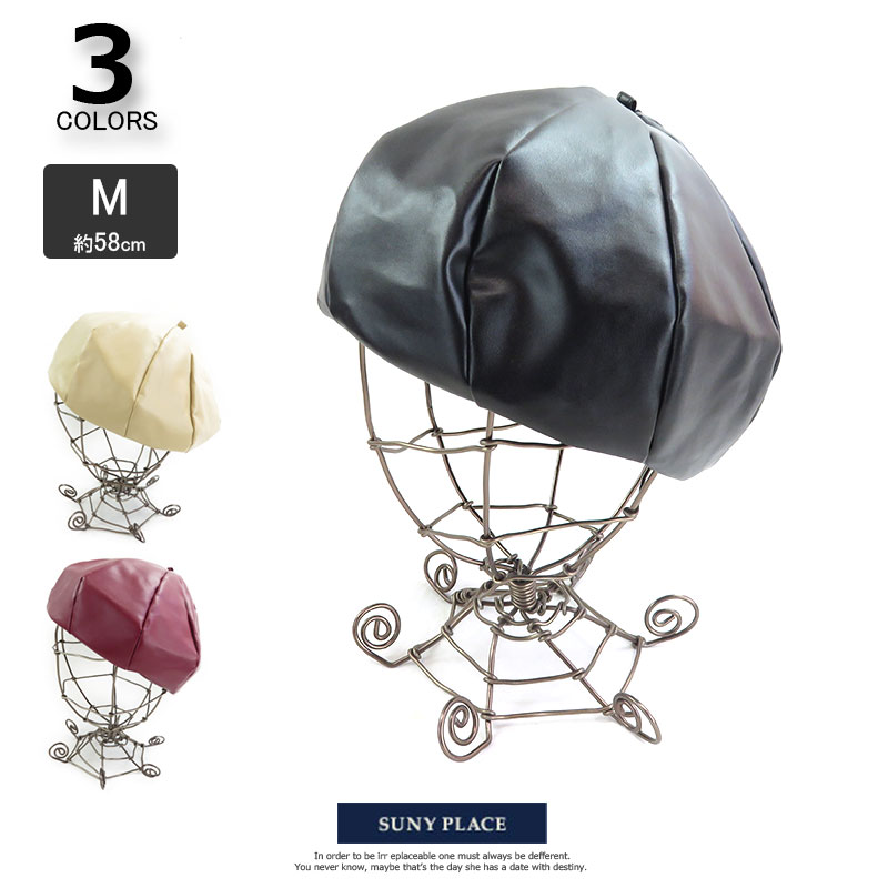 ˹�� VA12-013 PU8���Ϥ��٥졼cap ���� ��ǥ����� �����奢�� ���ȥ꡼�� �İ��� �����ȥɥ� �ץ쥼��� ��ޯ��