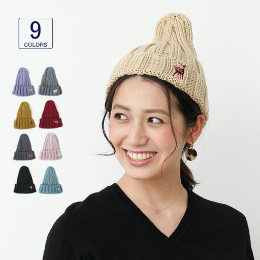 帽子 VA13-060 アニマル刺繍トップシェードワッチ レディース 秋冬 シンプル 女性用 カジュアル 帽子 VA13-060 アニマル刺繍トップシェードワッチ レディース 秋冬 シンプル 女性用 カジュアル
