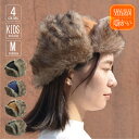 パイロットキャップ 帽子 メンズ レディース 秋冬 アウトドア 登山 ハイキング トレッキング キャンプ 釣り スノーボード キャンバスアビエーター VA3-094