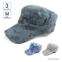 ワークキャップ 帽子 メンズ レディース 春夏 Mサイズ 無地 小顔効果 UVカット サイズ調整 大きいサイズ タイダイワーク VS1-050