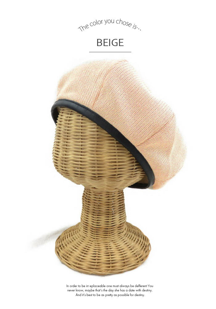 �٥졼˹ ˹�� ��ǥ����� �ղ� UV���å� �糰���к� ������� 8���ѥ��ԥ󥰥�������٥졼 VS12-027