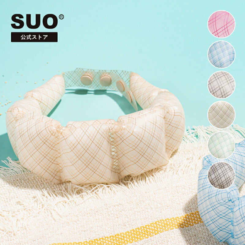 【4,000円以上購入&レビューで保冷バッグプレゼント！】SUO(R) 公式 2024年新商品 Made ln Japan 特許取得済 SUO 18°ICE SUO WBAND for Dogs 神戸 の自社工場で製造 3時間持続 クールリングのサムネイル