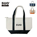 楽天SUO-LIFE【SUO（R） 公式】2024年新商品 SUO 保冷トートバッグ お出かけに最適 植物由来材料使用 ネック用 人 ワンチャン兼用 クール マット 就寝 クールダウン アイシング ベビーカーシート 熱中症予防 スポーツ 観戦