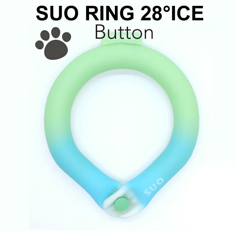SUO(R) ۡ4߰ʾ&ӥ塼ޥץ쥼ȡSUO(R) Ź  õ SUO RING 28ICE forDOGs XS / SS / S / M / L / LLͥå  ݥ Х ͥå ICE RING(R) Ǯͽ  Ǥ 䴶 ³ 뤵к
