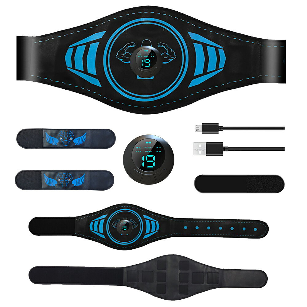 楽天市場】ems 腹筋 日本語説明書の通販