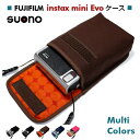 instax mini Evo ケース タテ型 suono スオーノ ハンドメイド 日本製 FUJIFILM チェキ チェキケース カメラケース デジカメケース カバー ポーチ