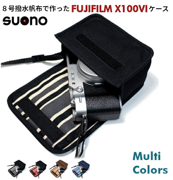 楽天市場】x100vi fujifilm(メーカー富士フイルム 楽天市場】x100vi fujifilm(メーカー富士フイルム