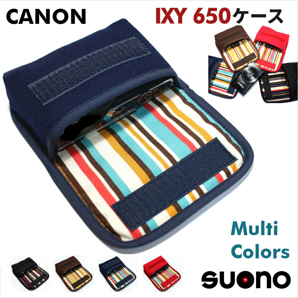 楽天市場】canon ixy ケース(アクセサリー・部品|TV 楽天市場】canon ixy ケース(アクセサリー・部品|TV