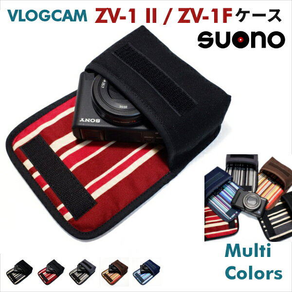ˡ VLOGCAM ZV-1F II  / ZV-1F  suono () ϥɥᥤ  SONY ZV1F...