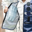 SUO(R) 公式 2024年新商品 Made ln Japan 神戸の自社工場で製造 検品 特許取得済 SUO Z クールベスト 18℃ SUO Z - 01...