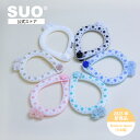 SUO(R) 公式 2025年新商品 Made ln Japan 特許取得済 デコレ SUO RING for dogs 28 / 18 ° ICE ボタン付X...