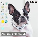 【SUO(R) 公式】日本国内 特許取得済 SUO RING for dogs star 28°ICE ボタン付ネック用 クールリング ネック 首掛けクール バンド ネック クールネック 解熱 熱中症予防 室内 ペット 犬アウトドア 首もと冷却 冷感 持続温度制御 暑さ対策