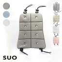 楽天SUOSTYLE【SUO（R） 公式】2022新商品 日本国内 特許取得済 SUO 28℃ クールリュック 256 cool ruck FREE / Sサイズ クール リュック クール 暑さ対策 吸熱 熱中症予防 背中 ひんやり 出勤 自転車 アウトドア スポーツ観戦 冷却 冷感 植物由来材料使用 アイスリュック