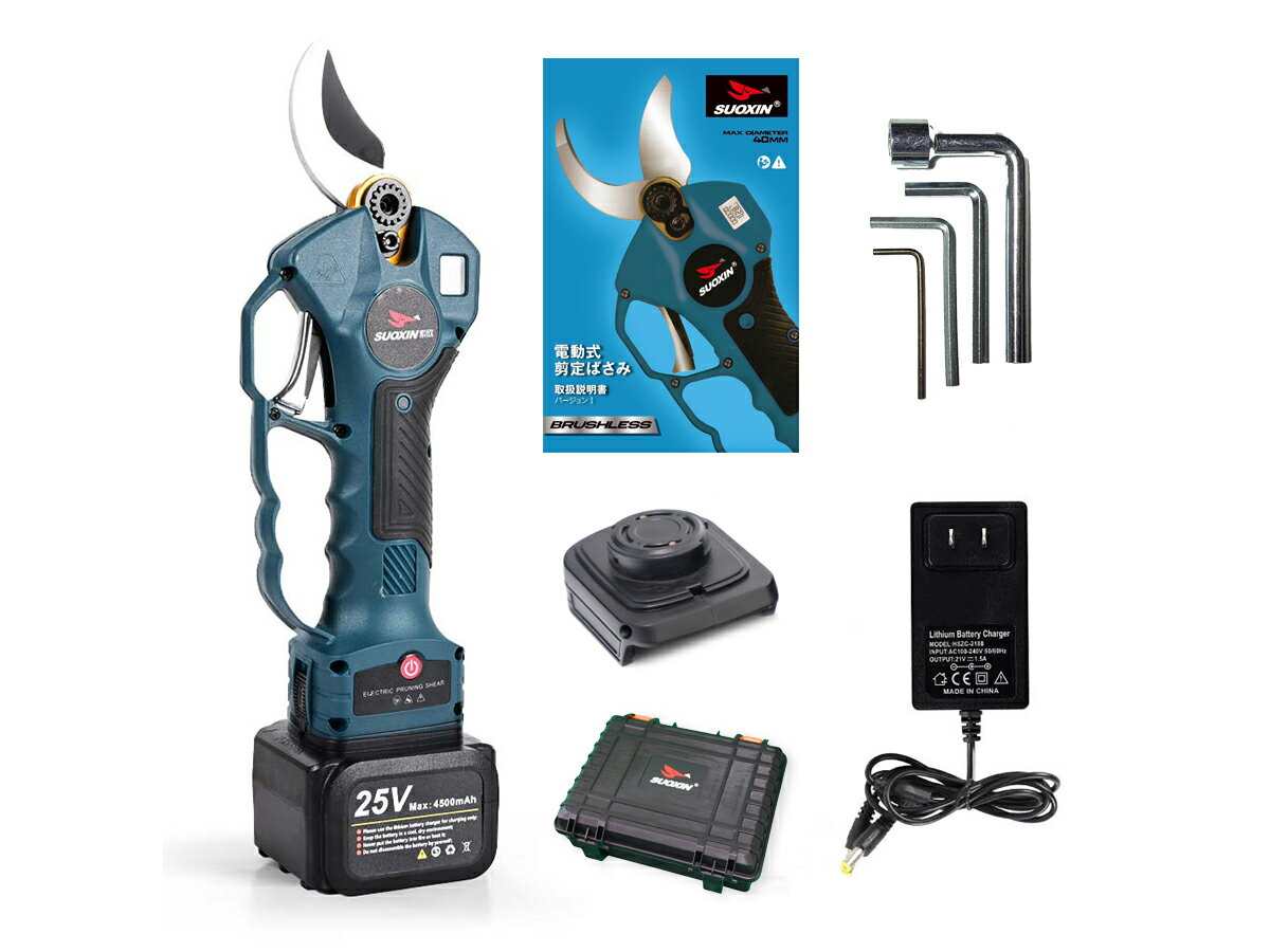 ZEXON　SC-8601　充電式電動剪刀はさみ　新品未開封品　バッテリー二個16.8V/充電器/ドライバ/レンチ/潤滑油/砥石付　【ハンズクラフト宜野湾店】 楽天市場】ゼクソン充電式電動剪定ハサミの通販