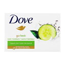 【送料無料】 ビューティーバー ゴーフレッシュ クールモイスチャー 106g 石鹸 ダヴ【Dove】Beauty Bar Go Fresh Cool Moisture 3.75 oz