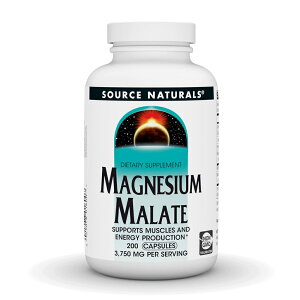 【送料無料】 マグネシウムマレート リンゴ酸マグネシウム 3750mg 200粒 カプセル ソースナチュラルズ【Source Naturals】Magnesium Malate 3750 mg, 200 Capsules