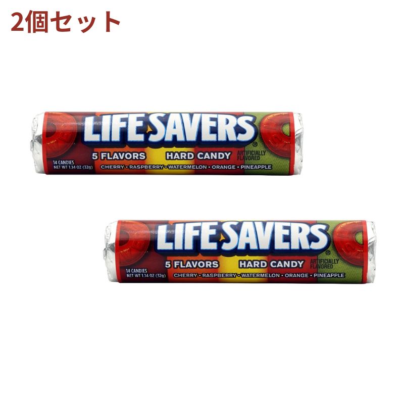 楽天VitaCafe【送料無料】 2個セット 5種類の味 5フレーバー ハード キャンディー 32g 飴 ライフセーバーズ【LifeSavers】5 Flavors Hard Candy 1.14 oz