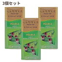【送料無料】 3個セット シグネチャー パール ミントダークチョコレート 43g ゴディバ チョコ お菓子 おやつ ケース 持ち運び【Godiva】Godiva...