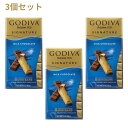 【送料無料】 3個セット チョコバー シグネチャー ミルクチョコレート 8個入り ミニバー 90g 1個約11g ゴディバ お菓子 プレゼント おやつ 甘い【G...