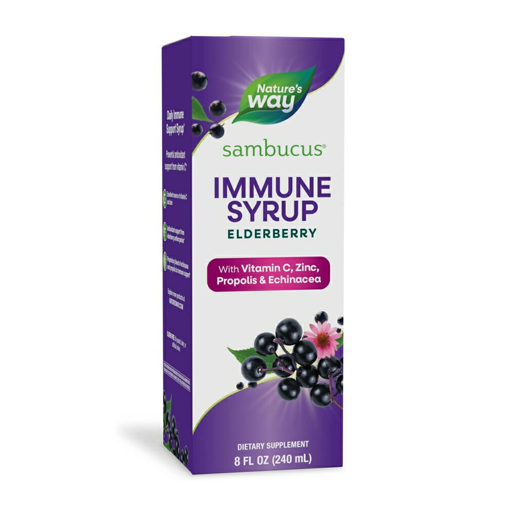 サンブカス イミューン エルダーベリー シロップ 240ml 液体 ネイチャーズウェイSambucus Immune Elderberry Syrup, 8 fl oz