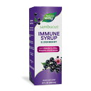 【送料無料】サンブカス イミューン エルダーベリー シロップ 240ml 液体 ネイチャーズウェイ【Nature's Way】Sambucus Immune Elderberry Syrup, 8 fl oz