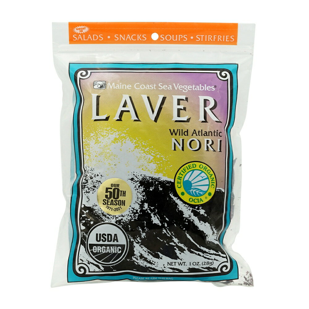 【送料無料】 海苔 レイバー ワイルドアトランティックノリ 28g メインコーストシーベジタブル【Maine Coast Sea Vegetables】Laver, Wild Atlantic Nori 1 oz