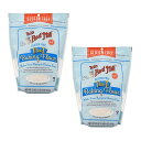  ボブズレッドミル グルテンフリー ベーキングフラワー 623g 2個セット1 to 1 Gluten Free Baking Flour 22 oz 2set