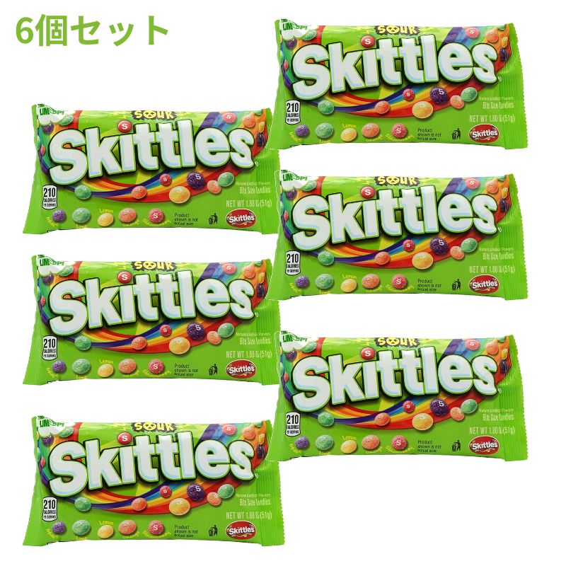 【送料無料】 6個セット キャンディー サワー 51g スキットルズ 飴 お菓子 スナック【Skittles】Skittles, Sour 1.80 OZ