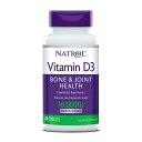 【送料無料】 ナトロール ビタミンD3 10000IU 60粒 タブレット【Natrol】Vitamin D3 10,000 IU 60 Tablets