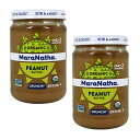 【送料無料】 マラナサ オーガニック ピーナッツバター クランチ 454g 2個セット【Maranatha】Organic Peanut Butter Crunchy 16 oz 2set