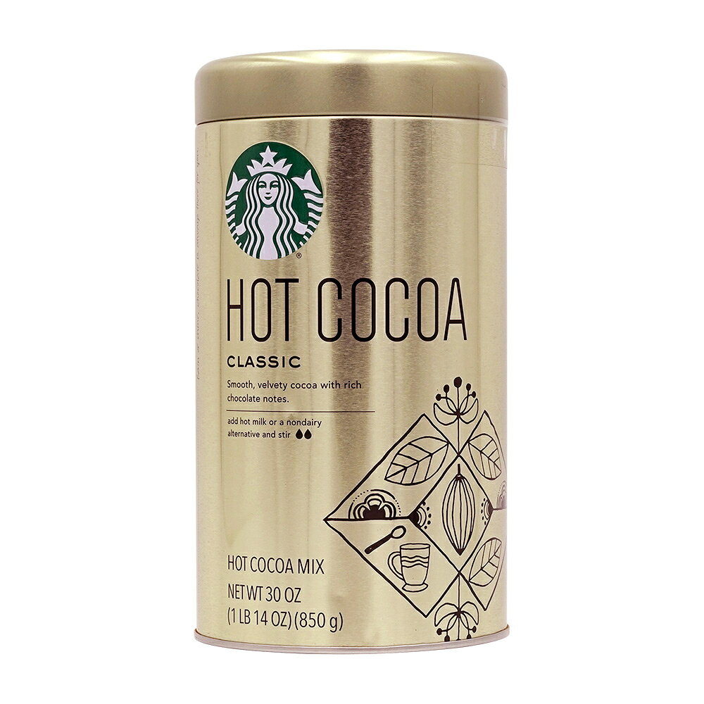 【送料無料】 ホットココア クラシック 850g スターバックス スタバ プレゼント クリスマス ギフト 飲料 ドリンク ココア【Starbucks】Hot Cocoa Classic, 30 ozのサムネイル
