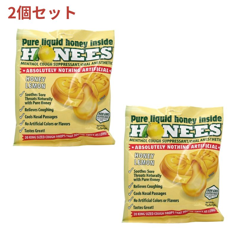 【送料無料】2個セット ハニーレモン味 20個入り ホーニーズ のど キャンディー 飴【Honees】Cough Drops, Honey Lemon 20Drops