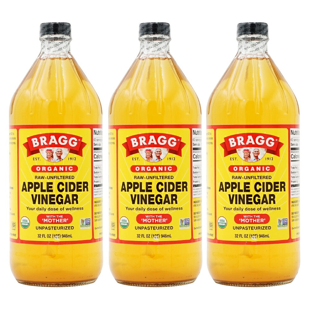  オーガニックアップルサイダービネガー 946ml りんご酢 酵母 酵素 100% お酢 ブラグ 3個セットORGANIC APPLE CIDER VINEGAR 946ml 3set