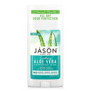 【送料無料】 ジェイソン デオドラントスティック アロエベラ 71g 夏【Jason】 Deodorant Stick Aloe Vera 2.5oz