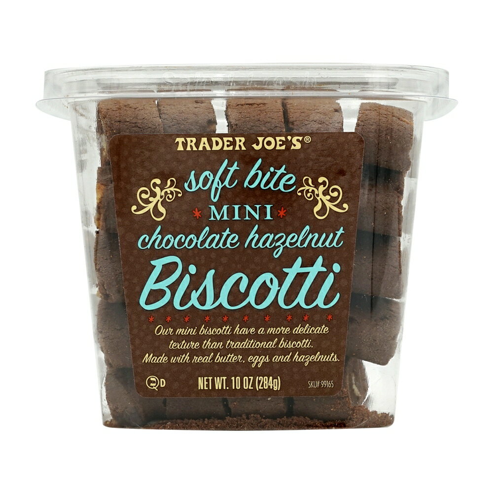 【送料無料】ソフトバイト ミニ チョコレート ヘーゼルナッツ ビスコッティ 284g トレーダージョーズ トレジョ【Trader Joe's】Soft Bite Mini Chocolate Hazelnut Biscotti, 10 ozのサムネイル