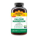 【送料無料】ターゲットミンズ カルシウム マグネシウム 500：1000 mg 360粒 タブレット カントリーライフ【Country Life】Target Mins Calcium Magnesium 500 : 1000 mg, 360 Tablets