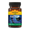 【送料無料】 ルテイン 20mg 60粒 ソフトジェル カントリーライフ【Country Life】Lutein 20 mg, 60 Softgels