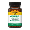 【送料無料】 ビタミンD3 5000IU 60粒 ソフトジェル カントリーライフ【Country Life】Vitamin D3 5000 IU, 60 Softgels