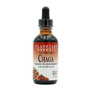 【送料無料】 チーャガ キノコ フルスペクトラム 59ml 液体 プラネタリーハーバルズ【Planetary Herbals】Chaga Full Spectrum, 2 fl oz