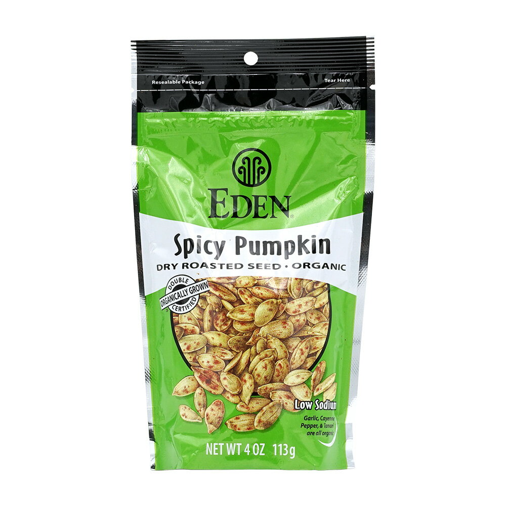 【送料無料】 スパイシー パンプキンシード 焙煎 カボチャの種 低塩分 113g エデンフード【Eden Foods】Spicy Pumpkin Dry Roasted Seeds Low Sodium 4 oz