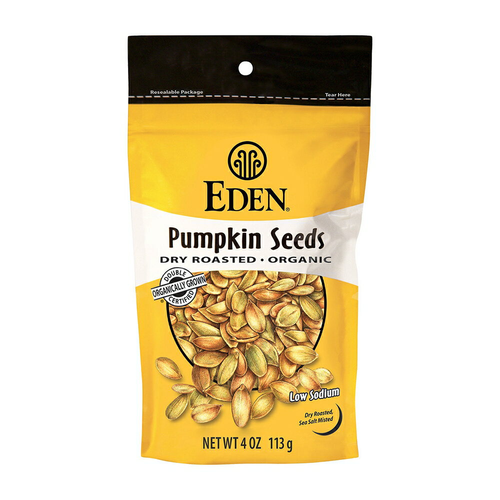 【送料無料】 オーガニック パンプキンシード カボチャの種 113g エデンフード【Eden Foods】Organic Pumpkin Seeds 4 OZ